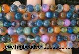 AGBS422 15 inches 8mm faceted round sugar heart agate beads wholesale