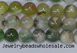 CAA1090 15.5 inches 6mm round sakura agate gemstone beads
