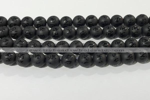 CAA3677 15.5 inches 10mm round matte & carved black agate beads