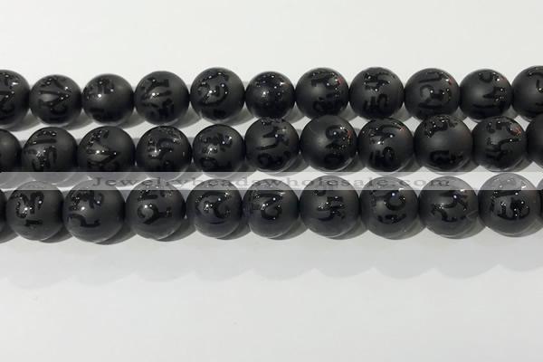 CAA3678 15.5 inches 12mm round matte & carved black agate beads