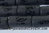CAA3684 15.5 inches 8*16mm tube matte & carved black agate beads