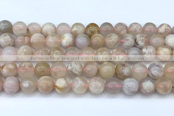CAA5902 15 inches 10mm round sakura agate gemstone beads