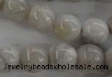 CAG1900 15.5 inches 16mm round grey agate beads wholesale