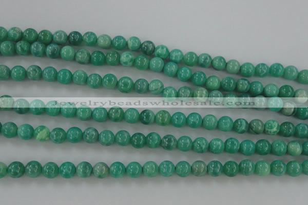 CAG5301 15.5 inches 6mm round peafowl agate gemstone beads
