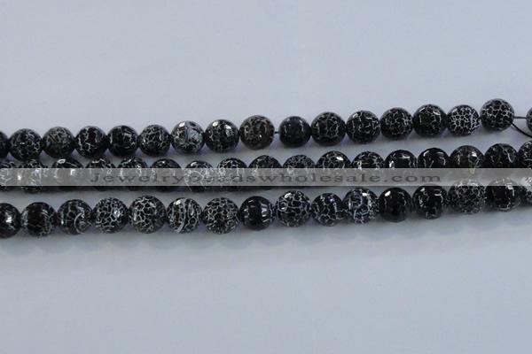 CAG7604 15.5 inches 12mm faceted round frosted agate beads wholesale