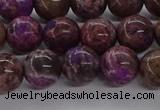 CAG9641 15.5 inches 8mm round ocean agate gemstone beads wholesale