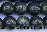 CAJ868 15 inches 8mm round black jade gemstone beads