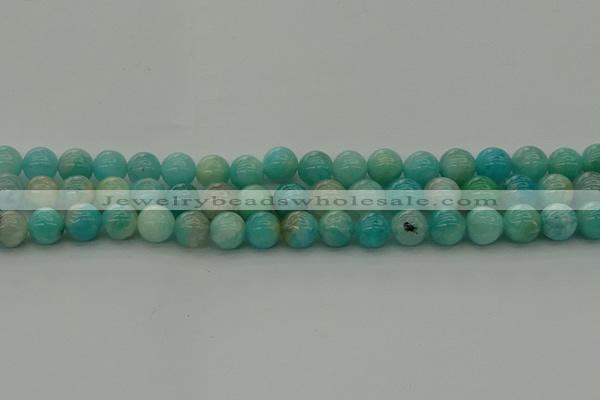 CAM1572 15.5 inches 8mm round Russian amazonite beads wholesale