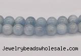 CAQ114 15.5 inches 4mm round AA grade natural aquamarine beads