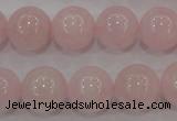 CAQ486 15.5 inches 16mm round natural pink aquamarine beads