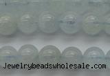 CAQ501 15.5 inches 6mm round natural aquamarine beads