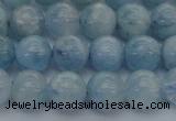 CAQ511 15.5 inches 8mm round A+ grade natural aquamarine beads