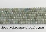 CAQ911 15.5 inches 6mm faceted round aquamarine beads wholesale