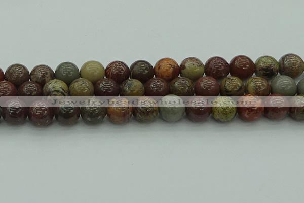 CAR355 15.5 inches 14mm round red artistic jasper beads wholesale