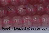CBQ441 15.5 inches 10*12mm rondelle strawberry quartz beads