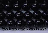CBQ501 15.5 inches 6mm round natural black quartz beads