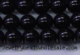 CBQ502 15.5 inches 8mm round natural black quartz beads