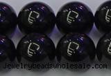CBQ506 15.5 inches 16mm round natural black quartz beads