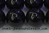 CBQ507 15.5 inches 18mm round natural black quartz beads