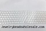 CCBS02 15 inches 4mm faceted round white crystal beads wholesale