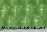 CCT1440 15 inches 8mm, 10mm, 12mm round cats eye beads