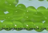 CCT461 15 inches 6mm flat round cats eye beads wholesale