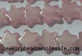 CCT802 15 inches 6mm star cats eye beads wholesale