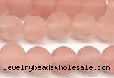 CCY671 15 inches 6mm round matte cherry quartz beads