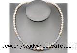 CFN102 potato white freshwater pearl & morganite necklace, 16 - 24 inches