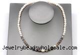 CFN115 potato white freshwater pearl & botswana agate necklace, 16 - 24 inches