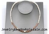 CFN118 potato white freshwater pearl & moonstone necklace, 16 - 24 inches