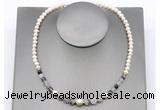 CFN123 potato white freshwater pearl & black rutilated quartz necklace, 16 - 24 inches