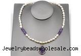 CFN151 baroque white freshwater pearl & amethyst necklace with pendant