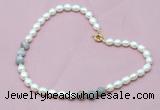 CFN306 Rice white freshwater pearl & grey banded agate necklace, 16 - 24 inches