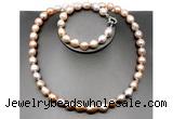 CFN35 10mm - 11mm baroque lavender freshwater pearl jewelry set, 16 - 54 inches