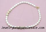 CFN359 9 - 10mm rice white freshwater pearl & white fossil jasper necklace wholesale