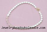 CFN414 9 - 10mm rice white freshwater pearl & rose quartz necklace
