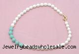 CFN421 9 - 10mm rice white freshwater pearl & amazonite necklace