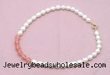 CFN434 9 - 10mm rice white freshwater pearl & cherry quartz necklace
