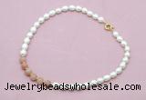 CFN436 9 - 10mm rice white freshwater pearl & moonstone gemstone necklace