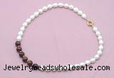 CFN440 9 - 10mm rice white freshwater pearl & mahogany obsidian necklace