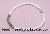 CFN447 9 - 10mm rice white freshwater pearl & unakite gemstone necklace