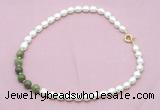 CFN448 9 - 10mm rice white freshwater pearl & China jade necklace