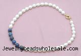 CFN451 9 - 10mm rice white freshwater pearl & dumortierite gemstone necklace