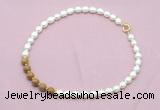 CFN456 9 - 10mm rice white freshwater pearl & wooden jasper necklace