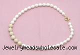 CFN459 9 - 10mm rice white freshwater pearl & white fossil jasper necklace