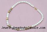 CFN514 9mm - 10mm potato white freshwater pearl & yellow crazy lace agate necklace