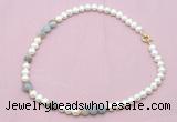 CFN521 9mm - 10mm potato white freshwater pearl & grey banded agate necklace