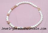 CFN536 9mm - 10mm potato white freshwater pearl & moonstone necklace