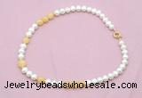 CFN542 9mm - 10mm potato white freshwater pearl & honey jade necklace